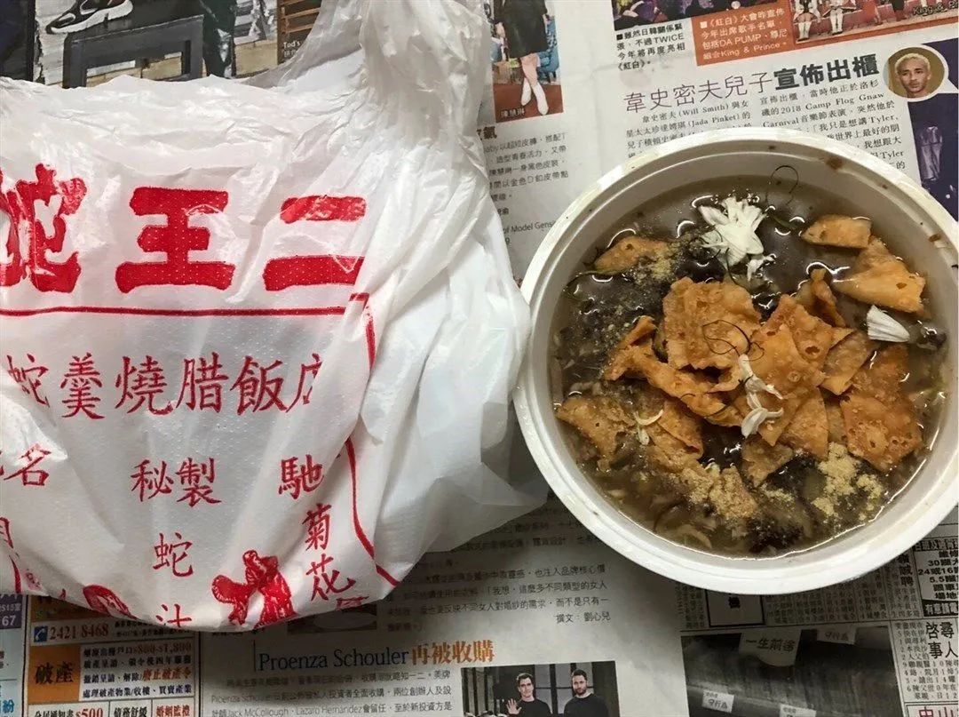 封关一年！香港变成这样了？