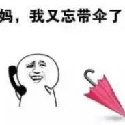 刚刚！东莞暴雨突袭！广东多地下冰雹！回南天什么时候走