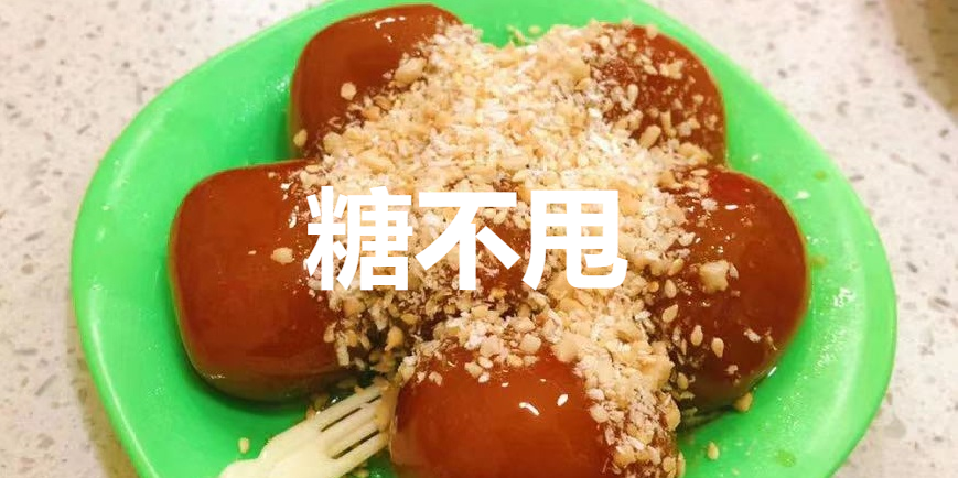 你好，我叫东莞，这是我的最新简历