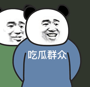 提醒：东莞人在朋友圈千万别做这件事，否则将被永久封号！