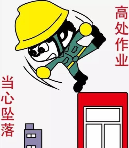 刚刚通报！东莞大岭山2人死亡！