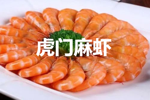 你好，我叫东莞，这是我的最新简历
