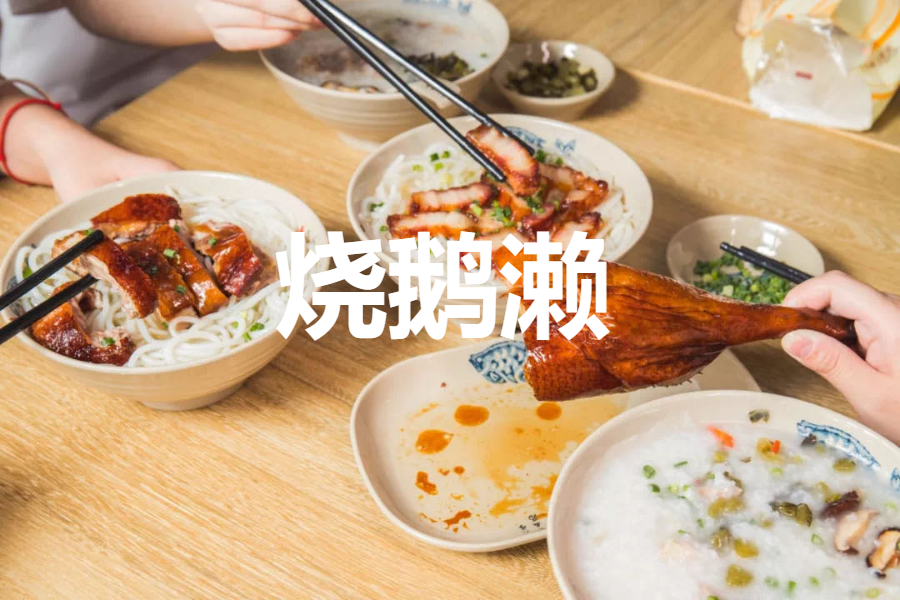 你好，我叫东莞，这是我的最新简历