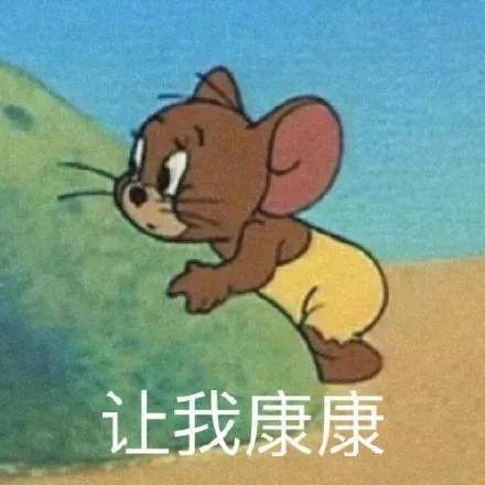 全国第一！去年东莞房价暴涨47%！东莞各镇街最新房价出炉！