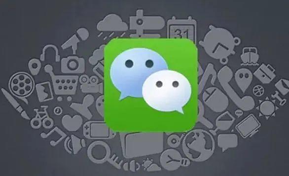提醒：东莞人在朋友圈千万别做这件事，否则将被永久封号！