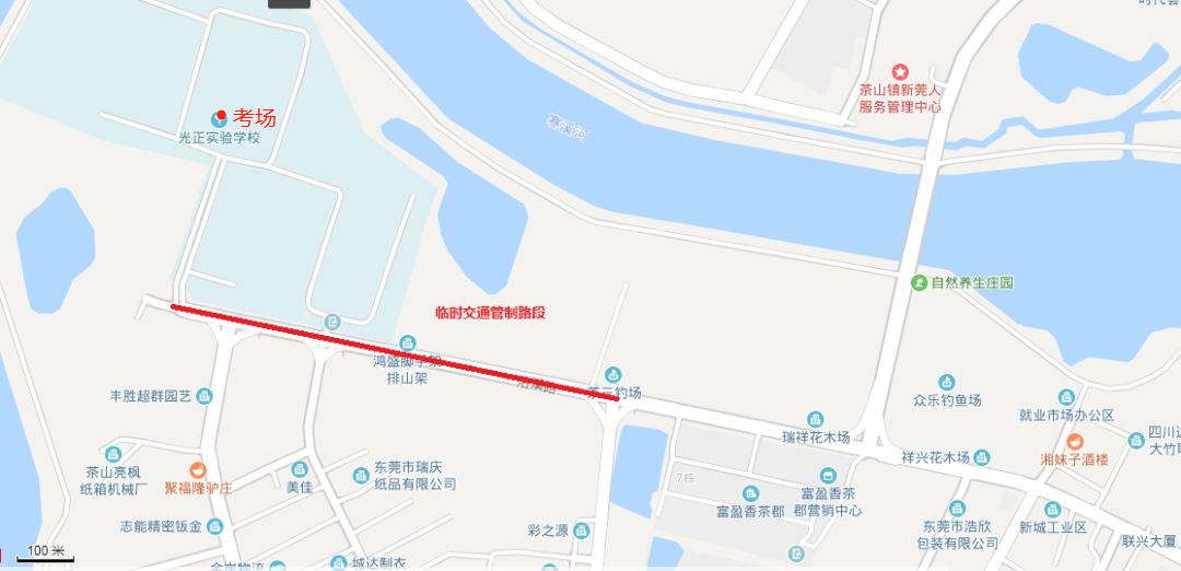 扩散！明天起东莞这些地方交通管制！涉及多镇街！