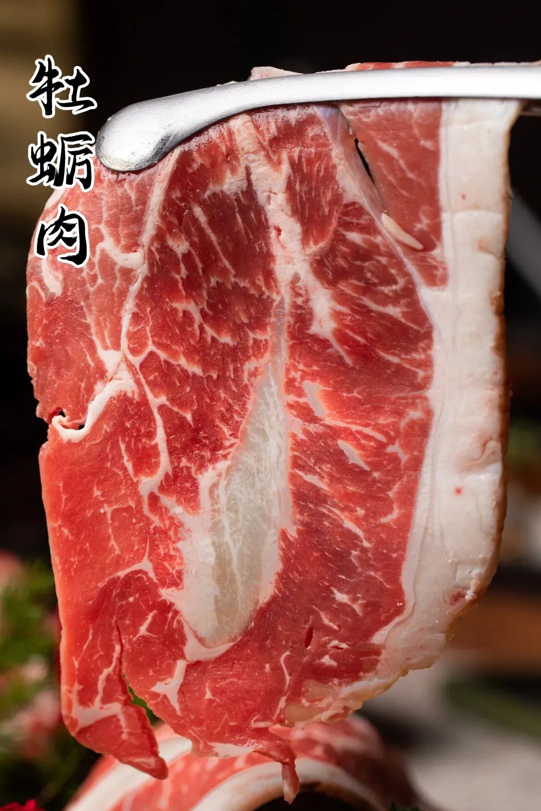 汉拿山9.9抢100元代金券，元老级炭火烤肉，火遍全国20年！限量8000张！！