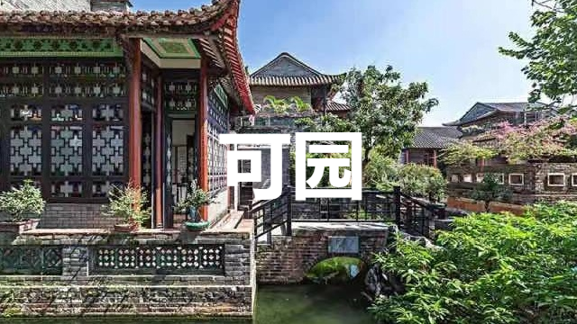 你好，我叫东莞，这是我的最新简历