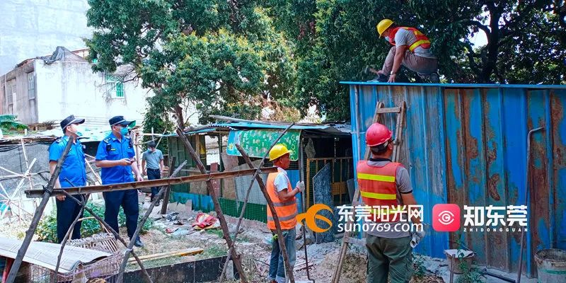 拆！东莞8000㎡+违建全拆了！