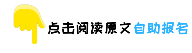 @东莞人 今起全家看牙先领孝亲卡，最高可免90%费用