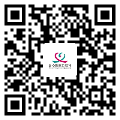@东莞人 今起全家看牙先领孝亲卡，最高可免90%费用