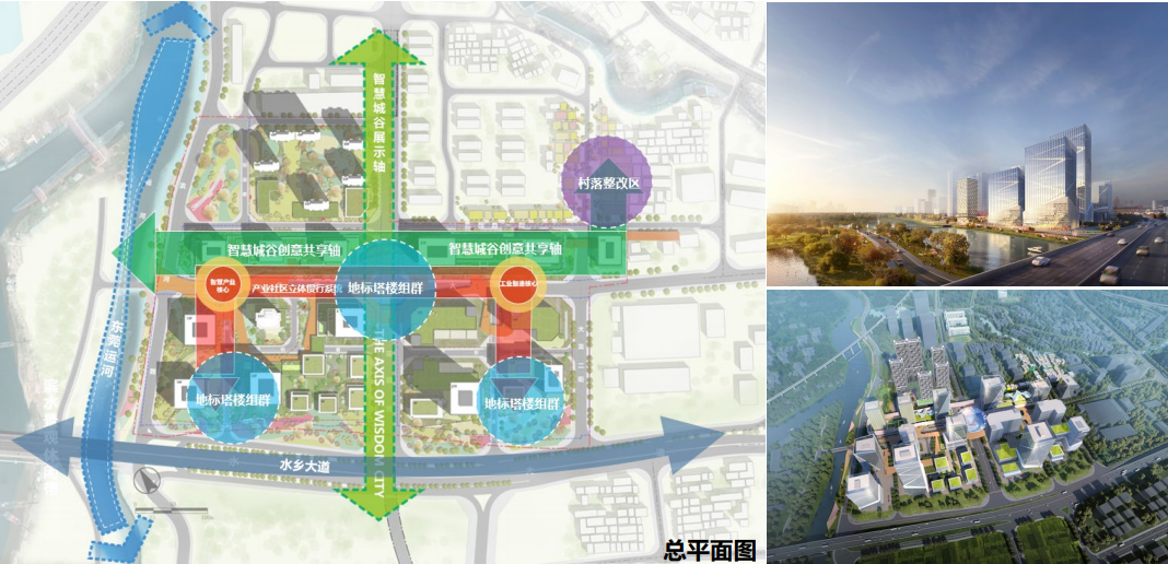 近18公顷拆除重建！东莞城区一地将有大变化！