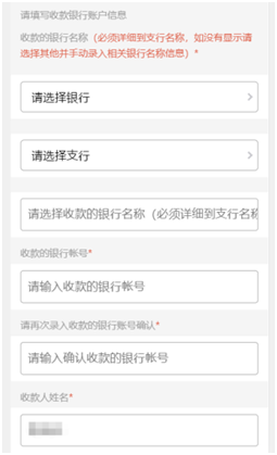 今起，东莞2021年春季积分制入学民办学位补贴开始申领！