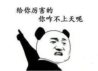 东莞首例！醉驾男子涉袭警罪被刑拘