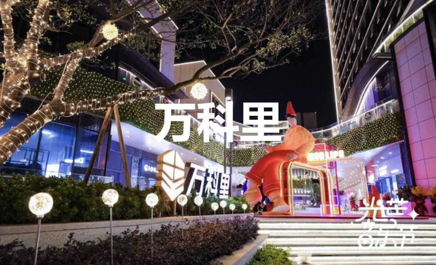 你好，我叫东莞，这是我的最新简历
