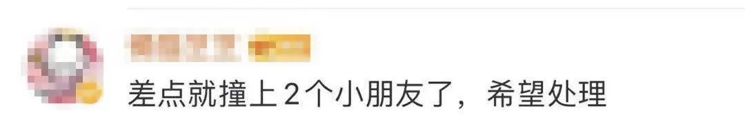 愤怒！抓住了！