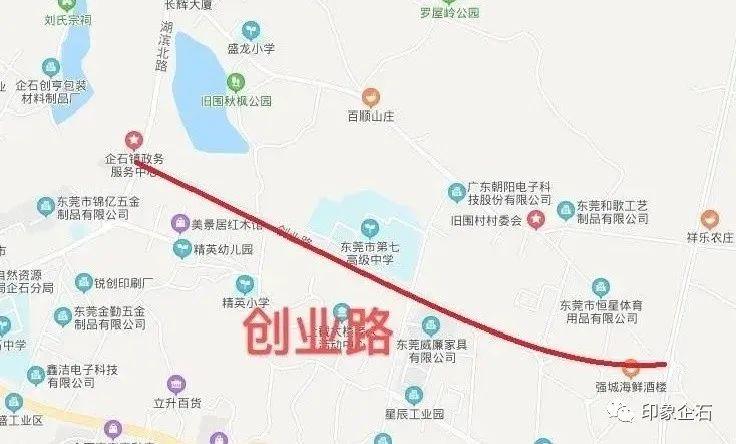 注意！东莞多条道路实施交通管制，时间最长半年！