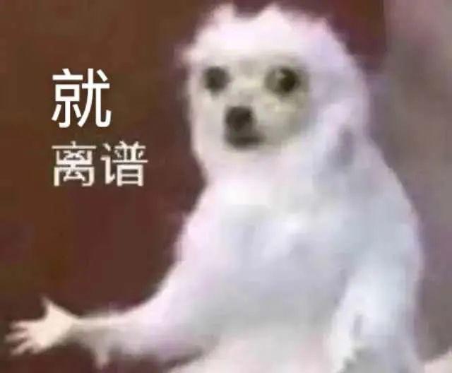 提醒：东莞人在朋友圈千万别做这件事，否则将被永久封号！