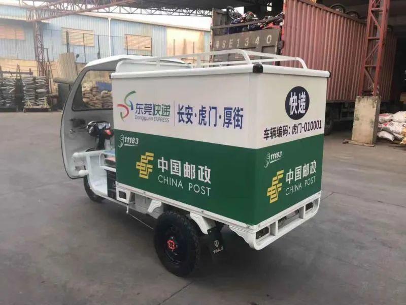 重磅！东莞交警发话：大力整治这种电动车！