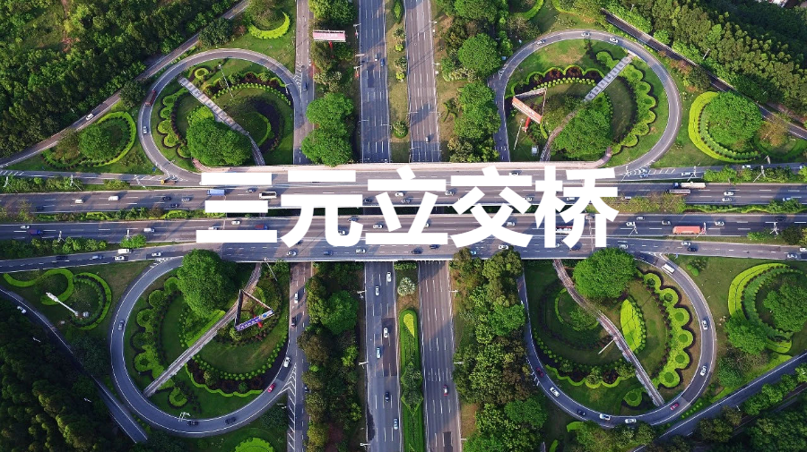 你好，我叫东莞，这是我的最新简历