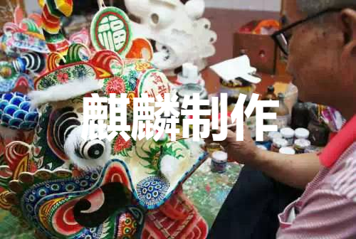 你好，我叫东莞，这是我的最新简历