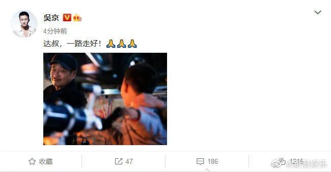 吴孟达走了，肝癌为何发现即晚期？这5类人要特别注意！