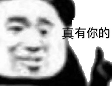 冷空气今日到货！东莞的气温跌至…