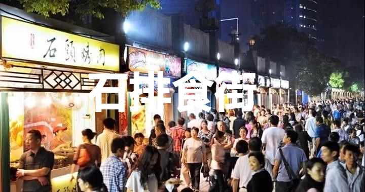 你好，我叫东莞，这是我的最新简历