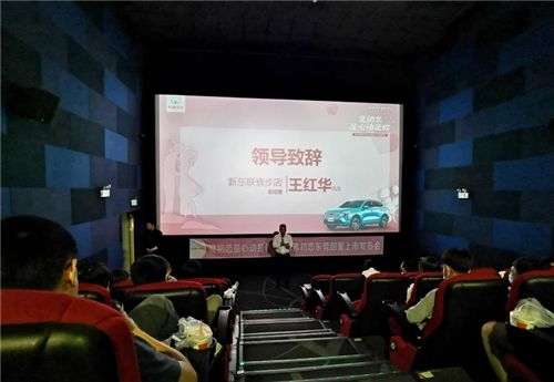 哈弗初恋东莞甜蜜上市 仅7.89万元起售