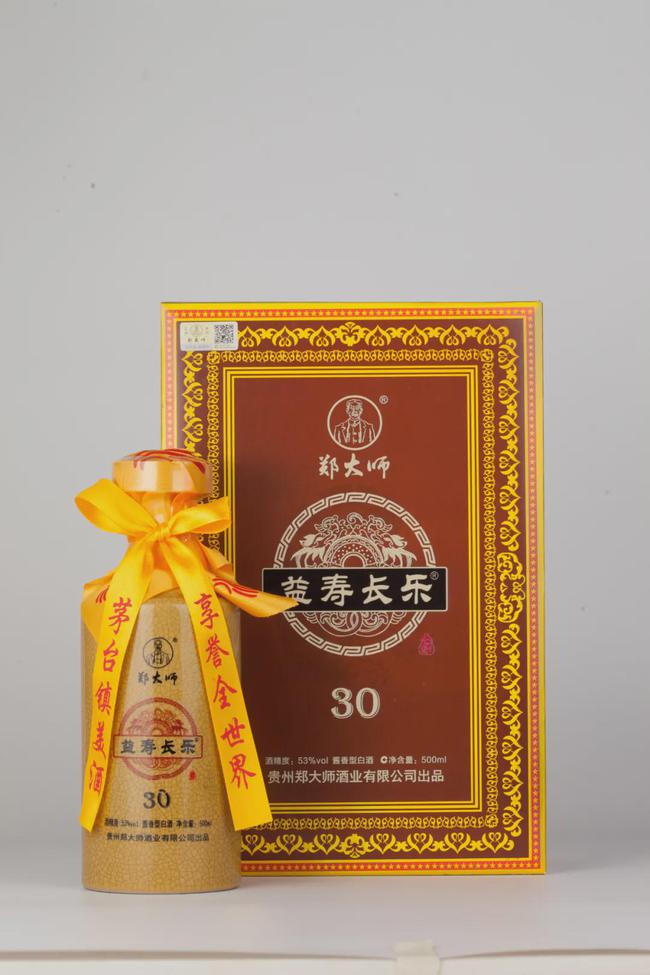 百年酱酒起源，一切要从郑大师说起