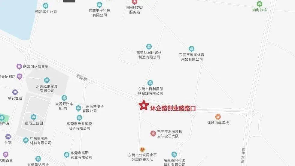 严抓！月底启用！东莞这些地方将新增电子警察！