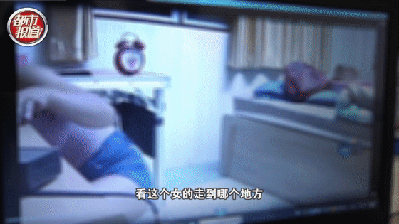 可怕！穿脱衣、洗澡被远程偷窥！夫妻俩被围观8小时! 东莞人赶紧自查！