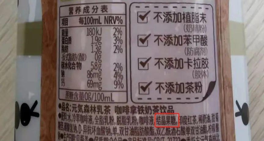 这款热门饮料道歉!很多东莞人都喝过!