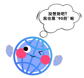 没网前VS有网后|一家小商铺的互联网时代进化图鉴