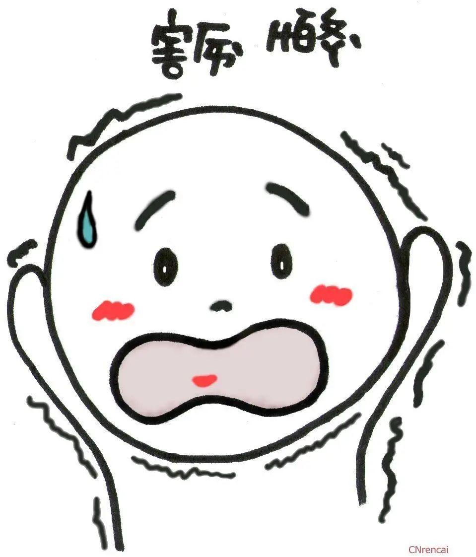 可怕！穿脱衣、洗澡被远程偷窥！夫妻俩被围观8小时! 东莞人赶紧自查！