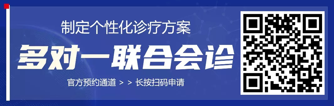 东莞患者福利领取！针对所有白癜风、银屑病（牛皮癣）患者，公益援助补贴下发！最高达1000/人，点击速申领！