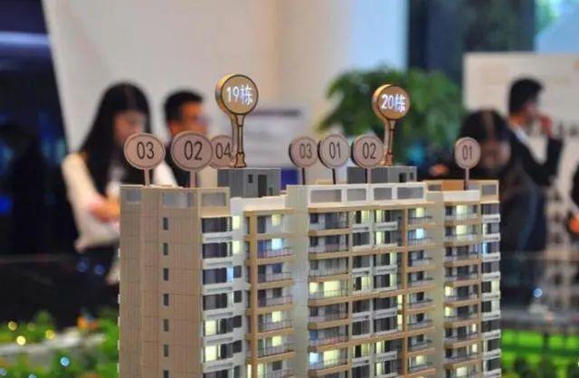 终于下跌了！这些地方回归3万！东莞3月房价出炉！