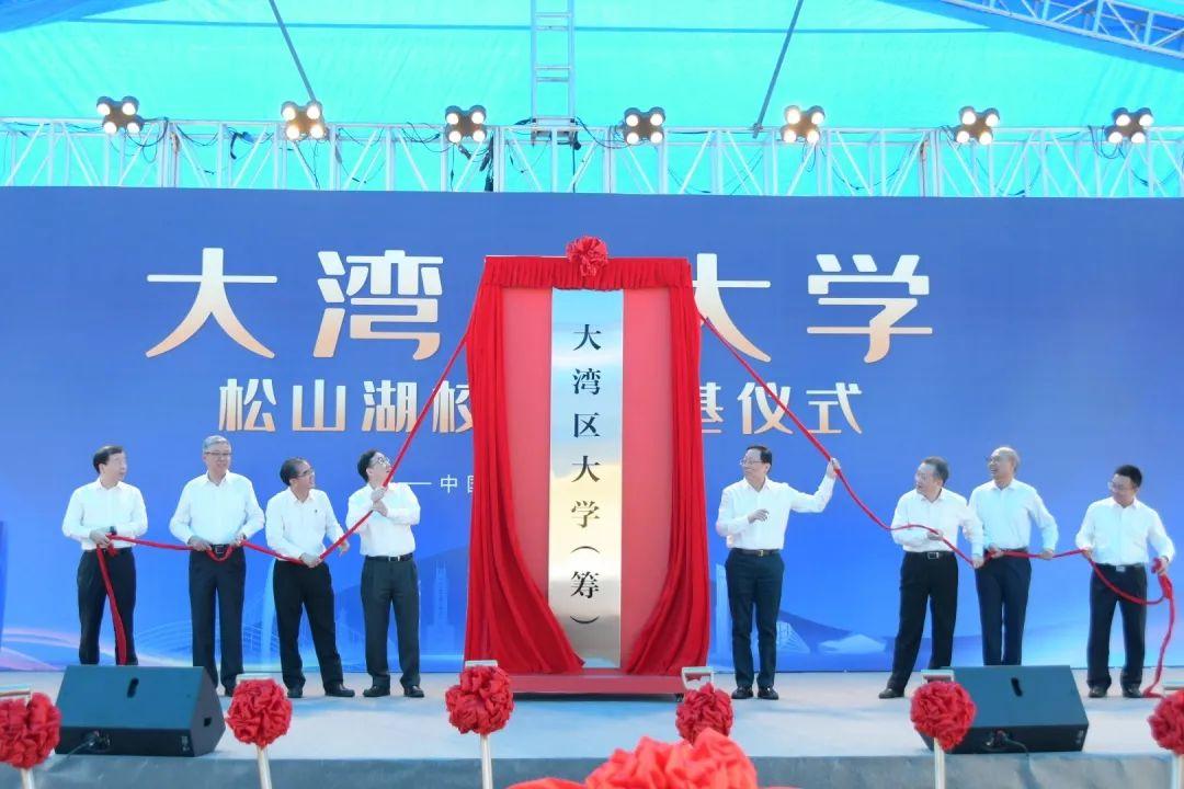 刚刚！东莞这里又双叕火出圈了！