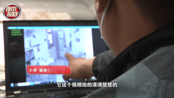 可怕！穿脱衣、洗澡被远程偷窥！夫妻俩被围观8小时! 东莞人赶紧自查！