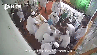 曝光！东莞再现这种饮料！有人停用后几近癫狂，严重可致死……