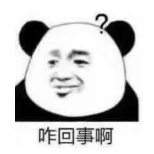 突发！今早广东一地发生地震！东莞多镇街有震感！情况通报来了……