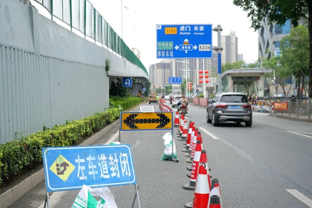 粤S注意绕行!东莞这些路口有交通管制！