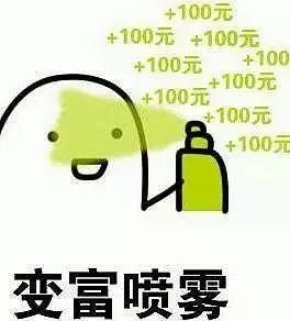 终于下跌了！这些地方回归3万！东莞3月房价出炉！