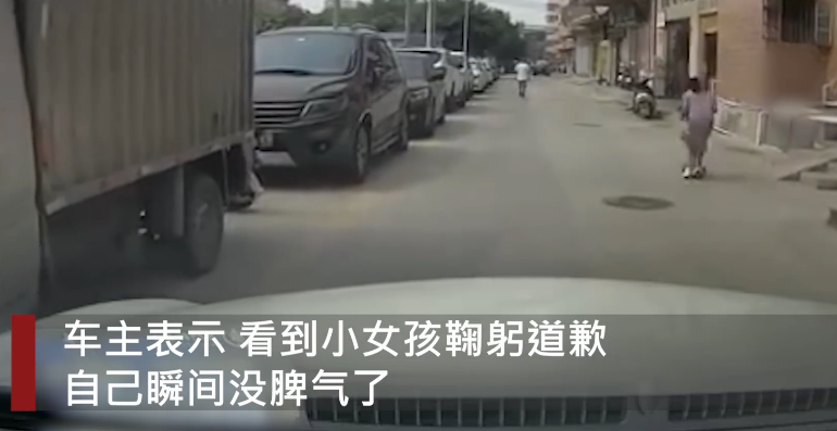 今天，东莞人被这个视频刷屏了！！