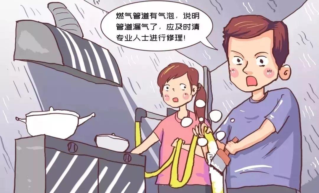 可怕！东莞一商铺突发爆炸！冲击波威力巨大！