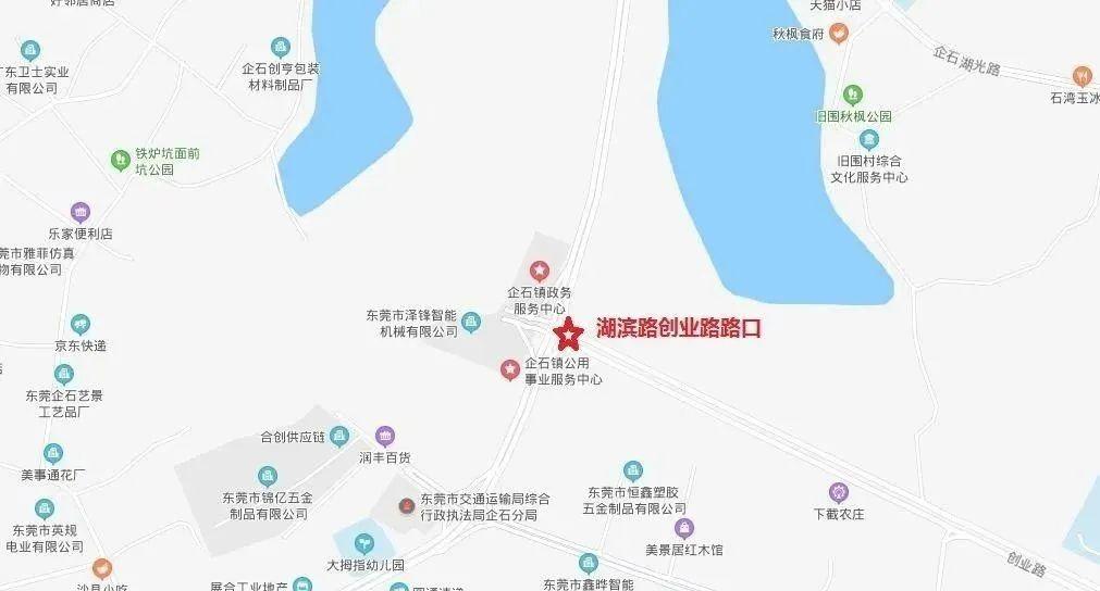 严抓！月底启用！东莞这些地方将新增电子警察！