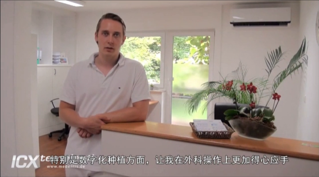 重磅福利！德国植体厂家直销千人团购会空降东莞，轻松实现种牙自由！