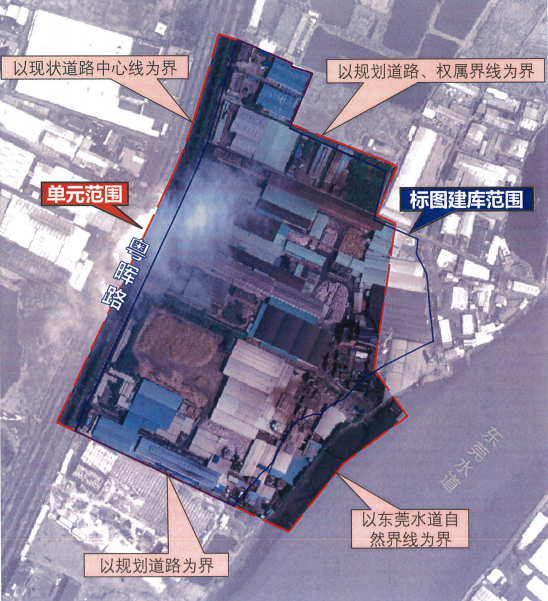 发达! 东莞一地每户分近400㎡安置房? 这次有你吗?