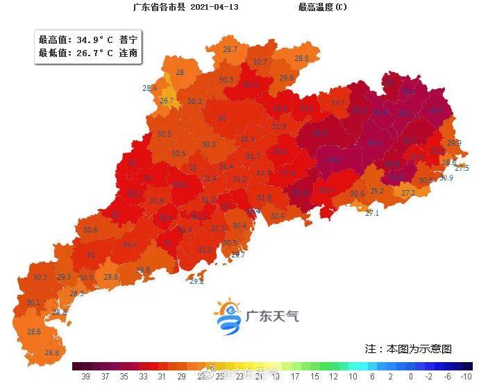 冷空气又来了！降温+暴雨套餐上线！听说还有台风要搞事？