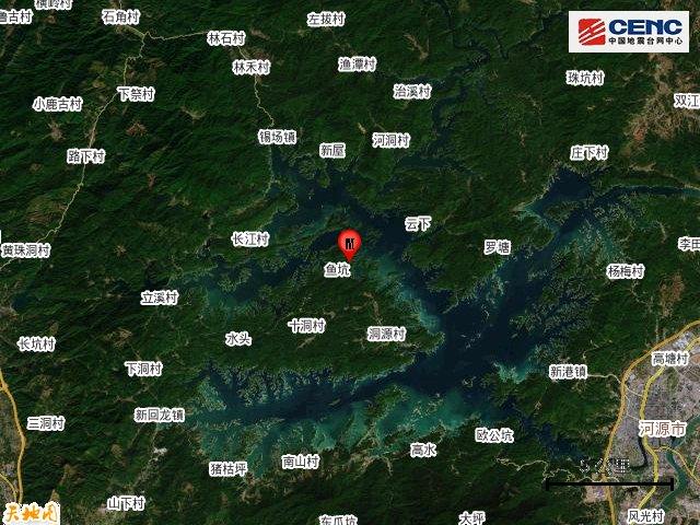 突发！今早广东一地发生地震！东莞多镇街有震感！情况通报来了……